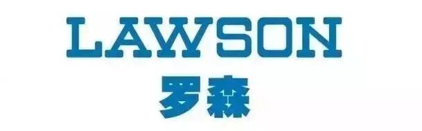 7-11便利店福州新店开业,福州连锁便利店