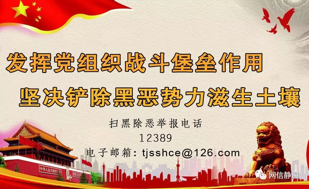 新旧动能转换临港,新旧动能转换态势向好