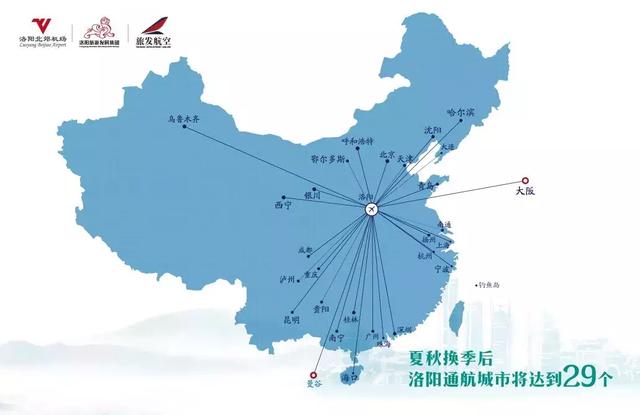 2024年洛阳清明假期游客接待量,洛阳清明假期三天地铁客流量