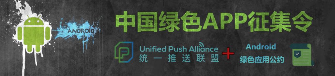 安卓卡顿真正原因,安卓诟病