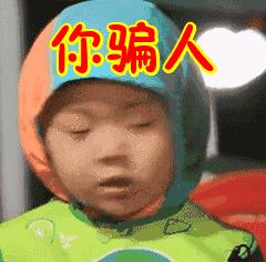 被微信公众号骗了怎么把钱要回来,紧急提醒微信诈骗新套路