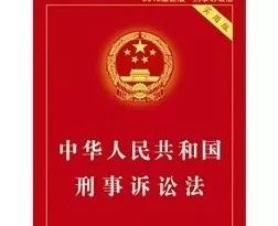 你跳楼？我赔钱？还讲点儿理不？