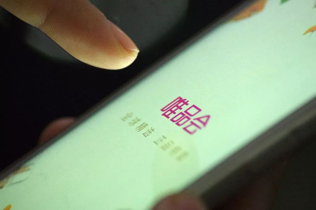 京东和唯品会什么关系,京东和唯品会哪个更好