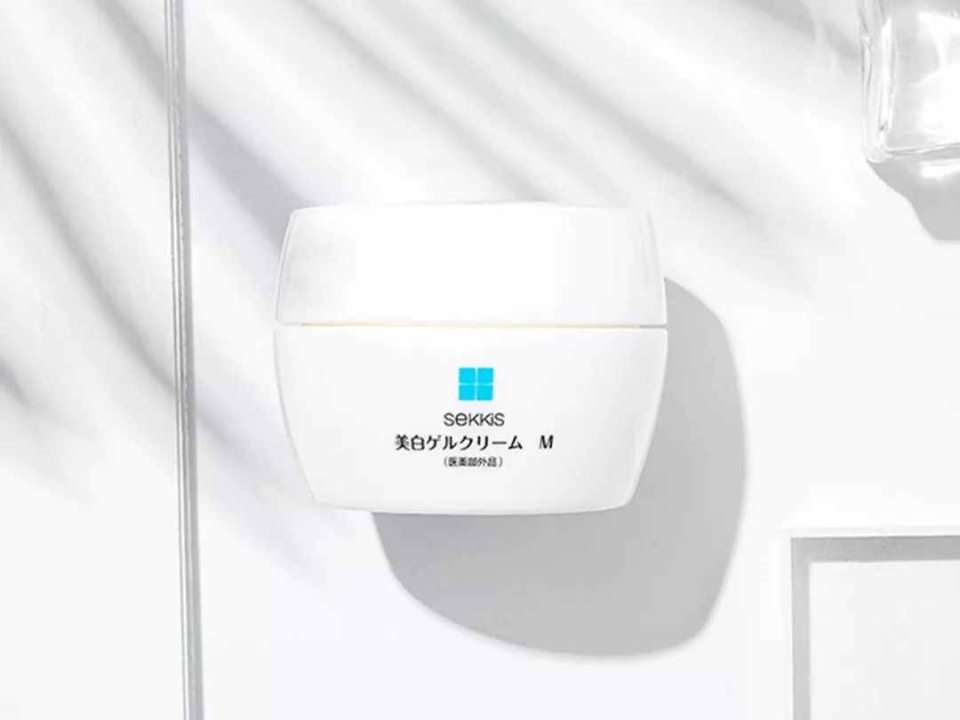 媲美大牌的平价面霜，不到一个月让我白了两度，连斑都看不见了！