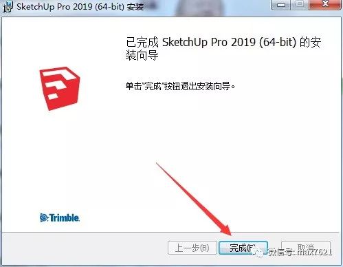 草图大师sketchup2017教程,草图大师SU素材