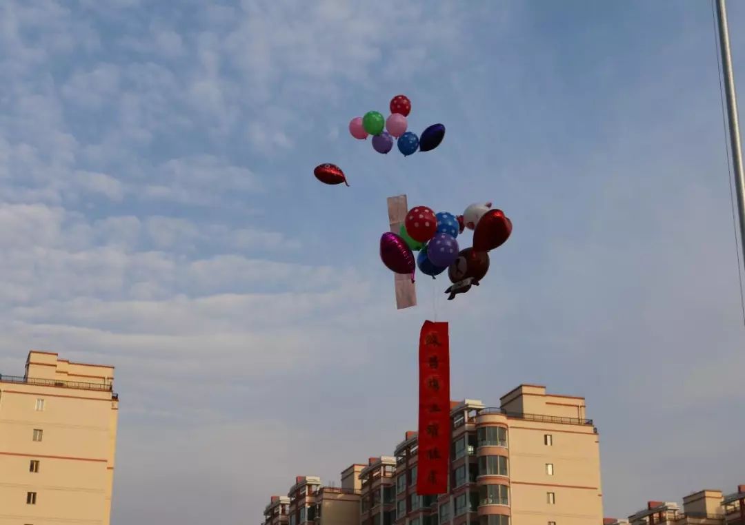 定格校园最美瞬间,明德初中第九届田径运动会