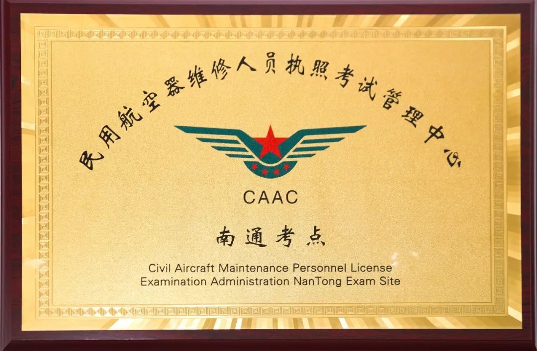 职校毕业生如何上大学,中职学生毕业后推荐大学