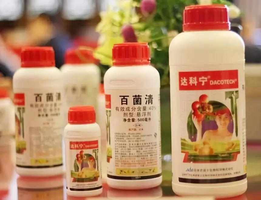 达科宁杀菌剂,达科宁百菌清杀菌剂