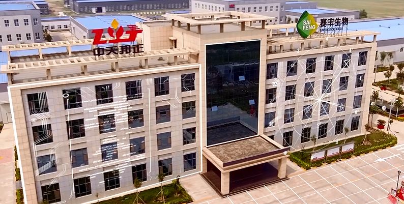 达科宁杀菌剂,达科宁百菌清杀菌剂