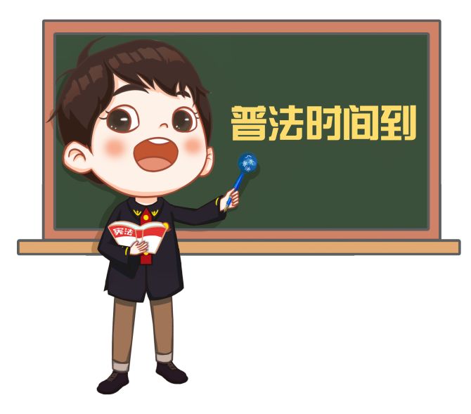 董事长猥亵儿童被抓,性侵女童董事长被捕