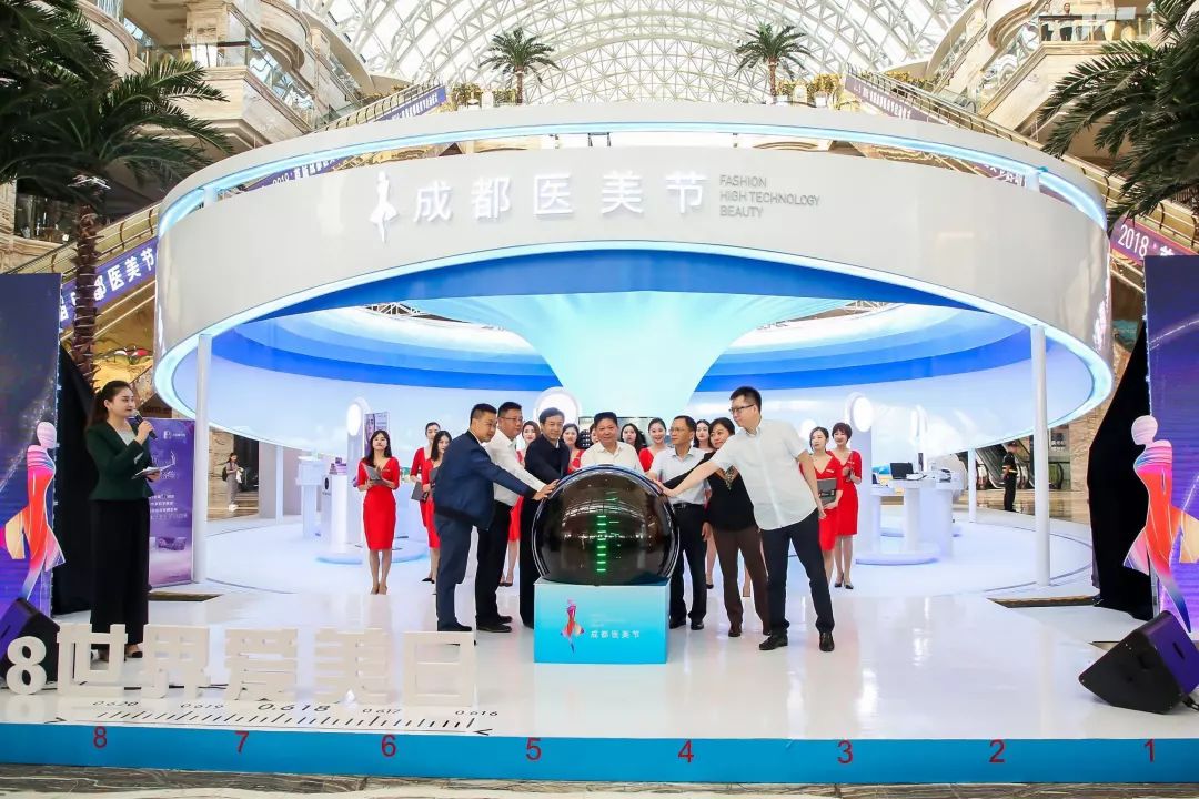 整容机构哪家强,全球整容业