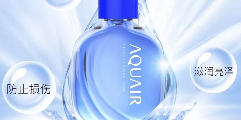 全球资讯076：高露洁、联合利华竞标雀巢护肤部门/资生堂、阿里巴巴战略合作