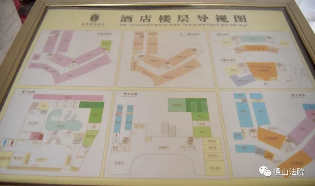 通山司法拍卖房产,人民法院司法拍卖网最新拍卖公告