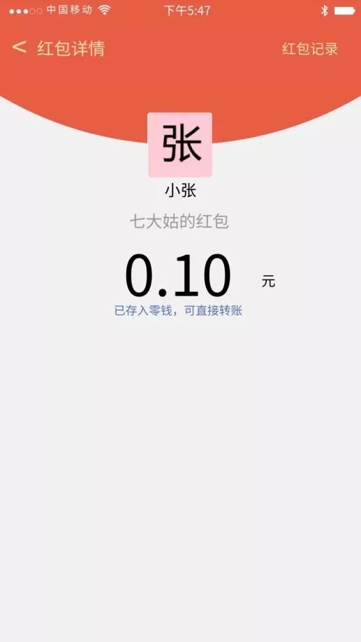 真皮说法|群生百态，不如狗带！