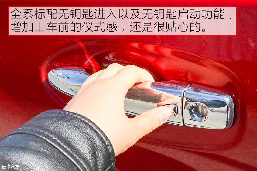 日产奇骏碰撞测试中保研,东风日产奇骏e-power碰撞测试