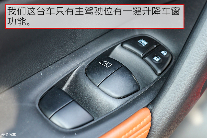 日产奇骏碰撞测试中保研,东风日产奇骏e-power碰撞测试