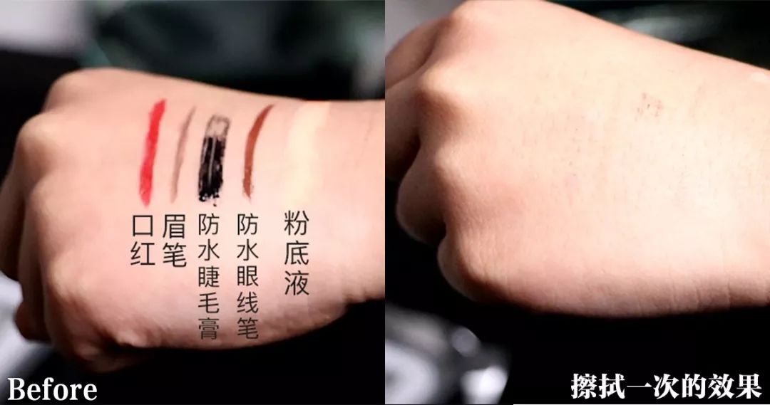 39岁全智贤又凭素颜上热搜？这么多年她怎么就不显老！