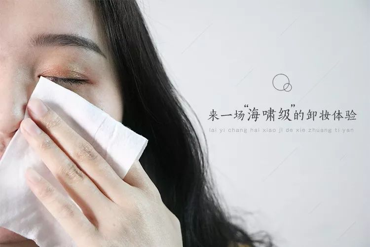 39岁全智贤又凭素颜上热搜？这么多年她怎么就不显老！