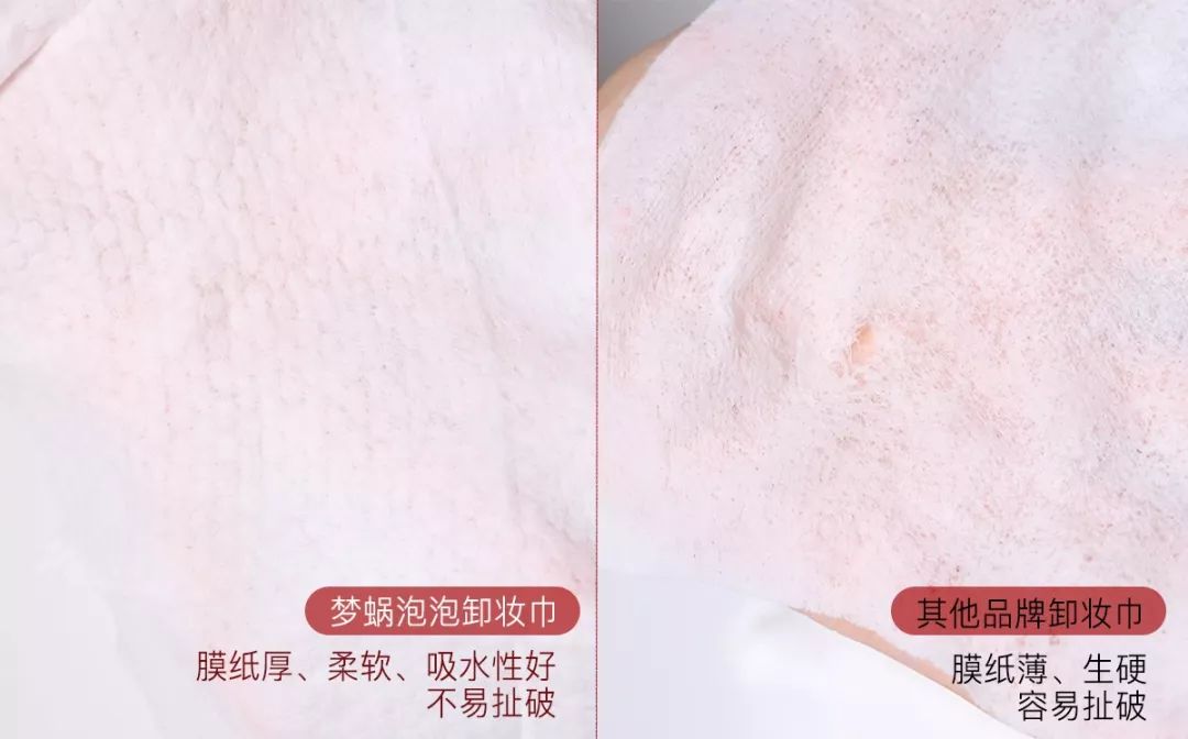 39岁全智贤又凭素颜上热搜？这么多年她怎么就不显老！