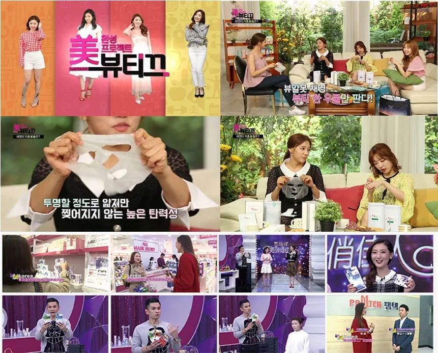 39岁全智贤又凭素颜上热搜？这么多年她怎么就不显老！