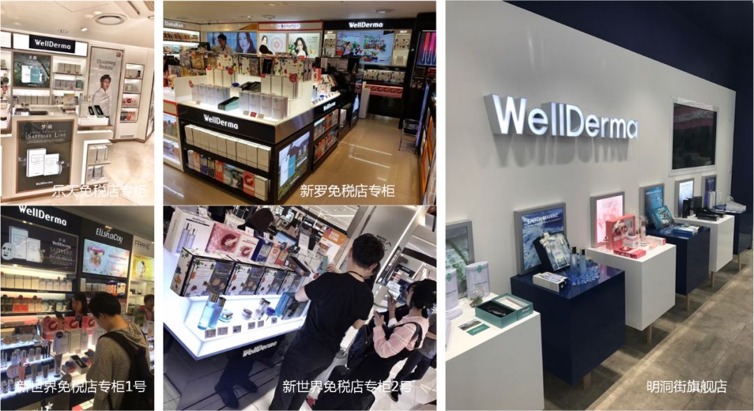 39岁全智贤又凭素颜上热搜？这么多年她怎么就不显老！