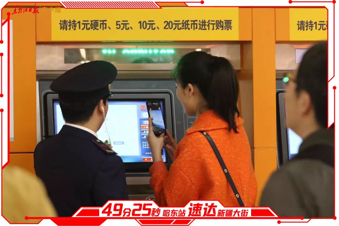 地铁1号线南段将试乘,地铁1号线3期地铁试运行