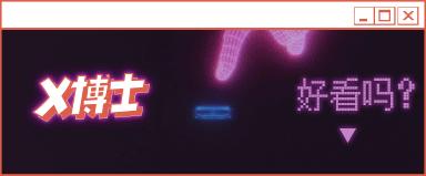 外国人评论三国与权游,老外评价三国与权游