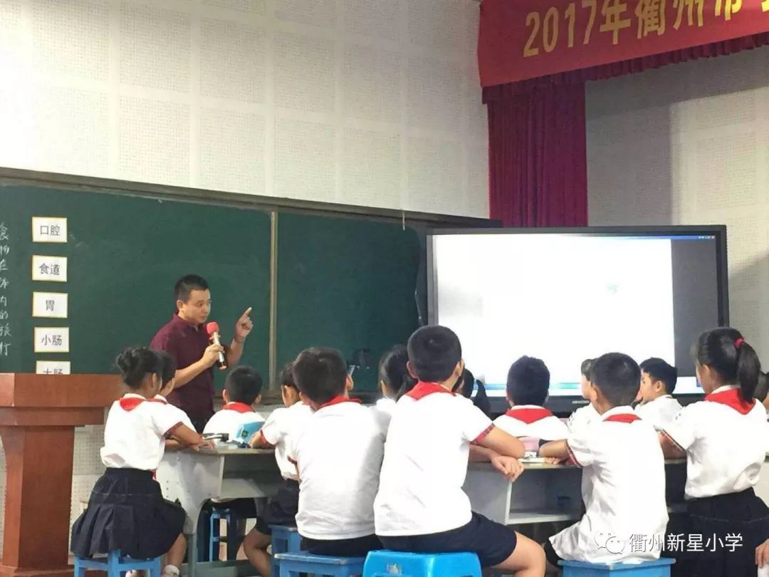 【9红先锋号】不忘初心匠心前行——记新星小学优秀*产党共**员李小建老师