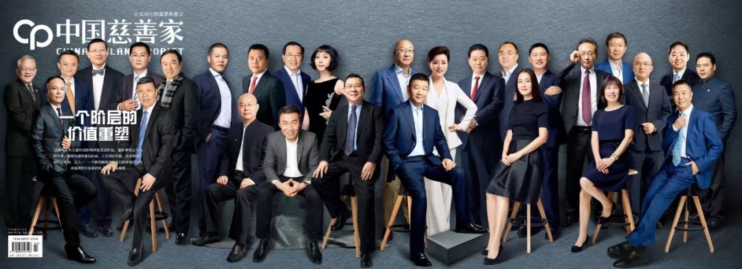 魏雪今年多大岁数啦,魏雪山西孝义