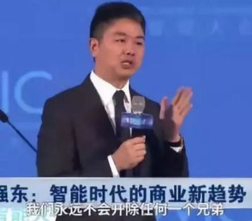 中国男人为什么走哪儿都爱拜把子?