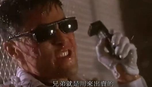 中国男人为什么走哪儿都爱拜把子?