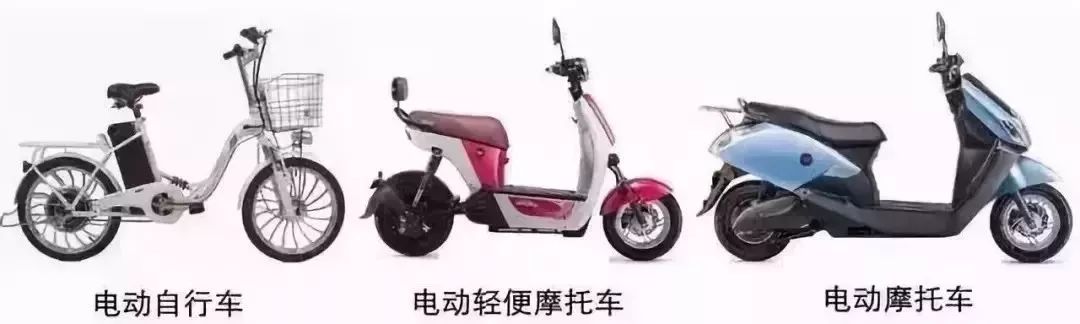 无锡电动自行车新国标,福建电动自行车新国标实施情况