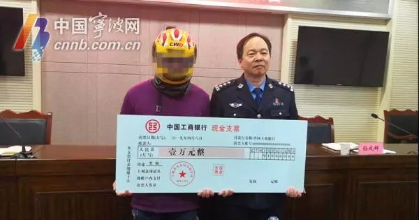 五个嫌疑人被抓其中4人被刑拘,5个月内打掉10个涉恶团伙