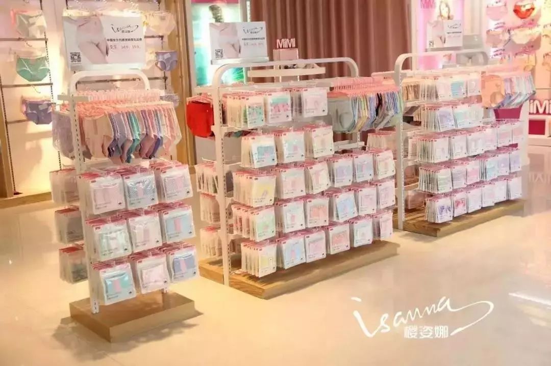 *裤内**没选对到底多可怕？95%的女生都不知道