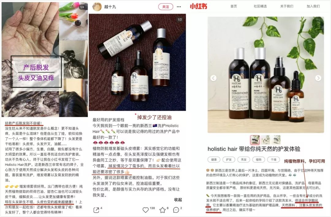 新西兰深度睡眠喷雾,新西兰深睡眠喷雾