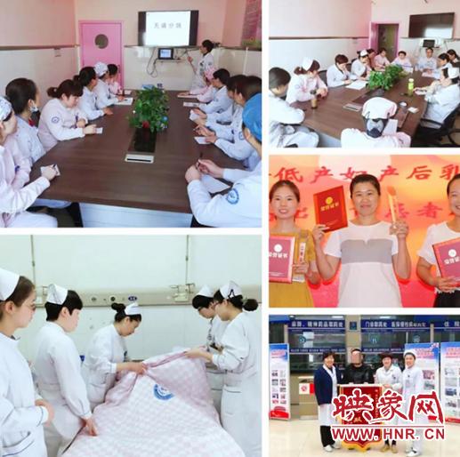 永城市的刘敏,刘敏永城