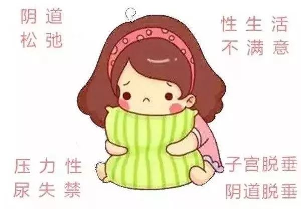 产后42天需要注意的问题,月子42天后应该注意哪些