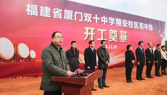 翔安南部新城房子值得买吗,厦门翔安房价暴增的小区