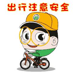 八通线早高峰最新进展,八通线土桥站拨线施工正式启动