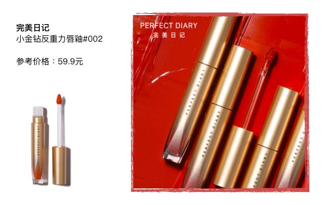 翻包好物推荐办公室,翻包好物推荐女生