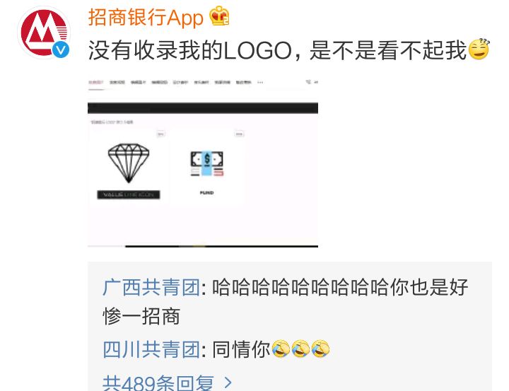 国旗国徽版权是什么意思,国徽和国旗的版权是谁的