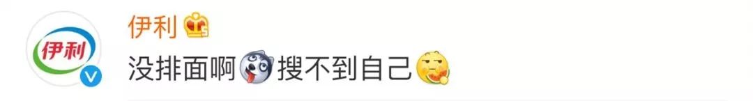 黑洞红了，视觉中国黑了