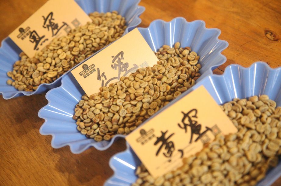 黑蜜和黄蜜咖啡区别,咖啡红蜜黑蜜