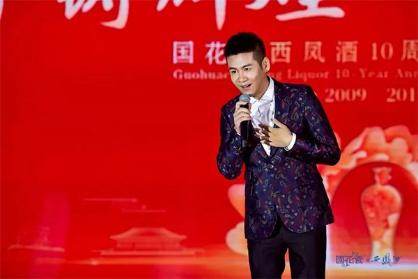 国花瓷西凤酒背后有什么含义呢,国花瓷西凤酒有什么优点