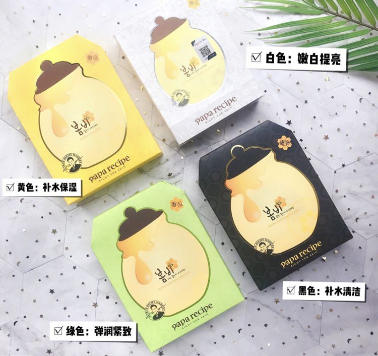 美妆护肤每日好物分享,美妆护肤好物推荐大牌试用装