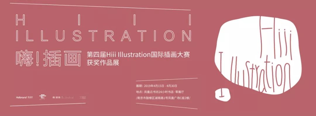 展讯艺术展会,展讯2023年2月展览快讯