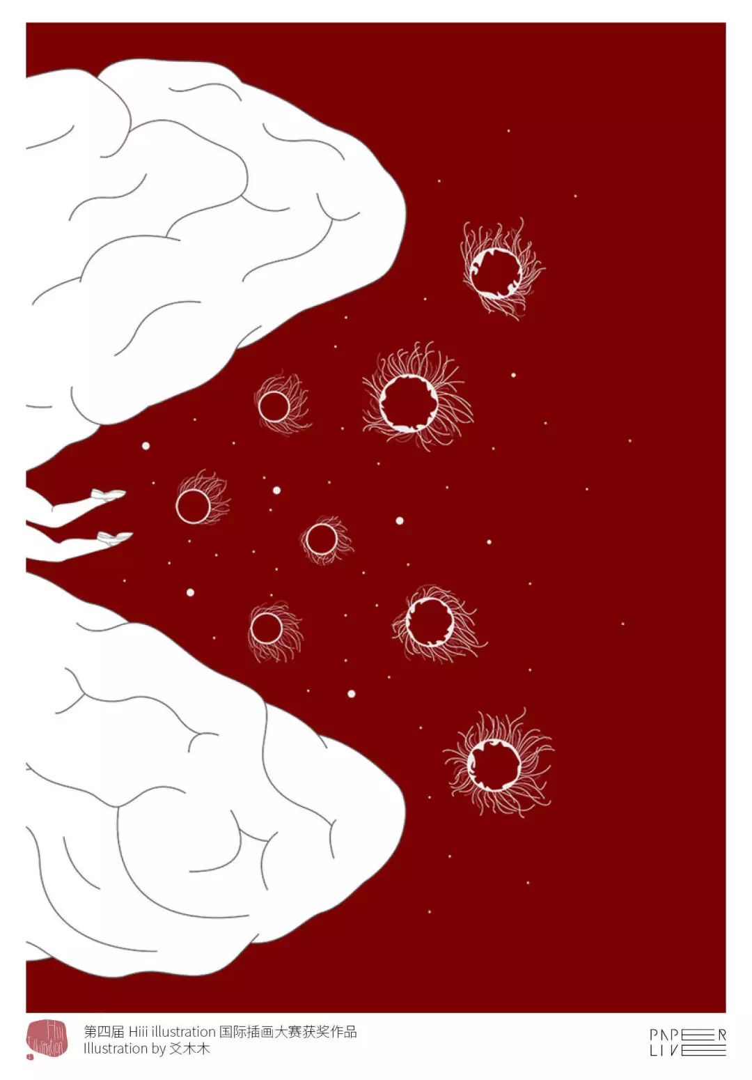 展讯艺术展会,展讯2023年2月展览快讯