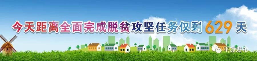 十类高发电信诈骗手段及防骗提示,防骗公安部发布最全电信诈骗方式