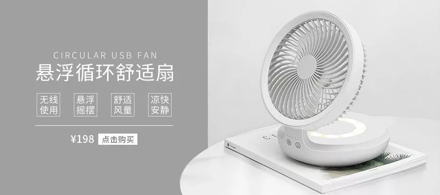 对不起,我没喷香水,那香味是我自带的