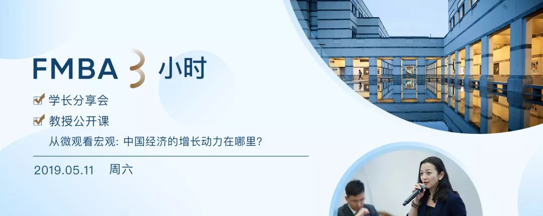 飞利浦中国区高管名单,飞利浦财务经理